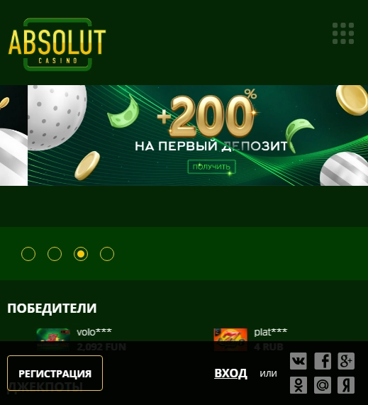 Absolut Casino